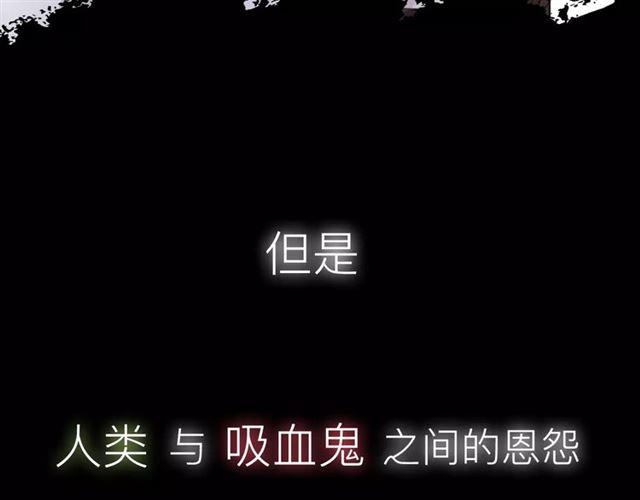 新篇章-概念序章30