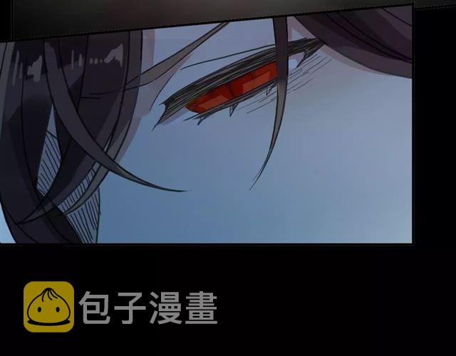 第64话 至亲与挚爱的抉择161