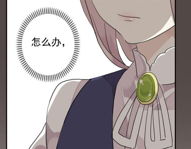 第20话 喂食65