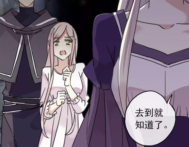 第65话 背叛25