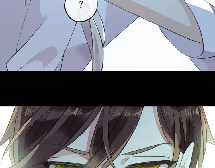 誓约篇 第46话 托付给我吧141