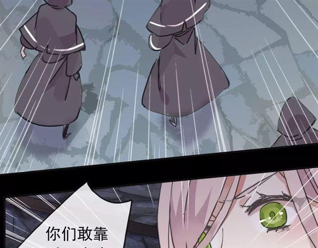 第68话 抉择60