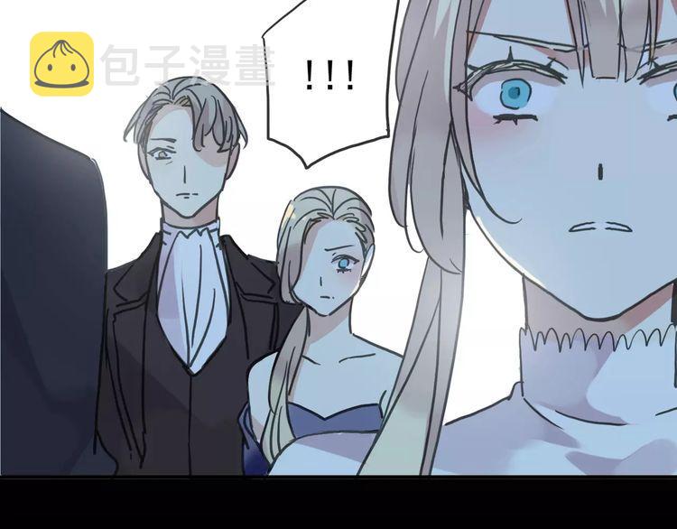 第40话 印记4