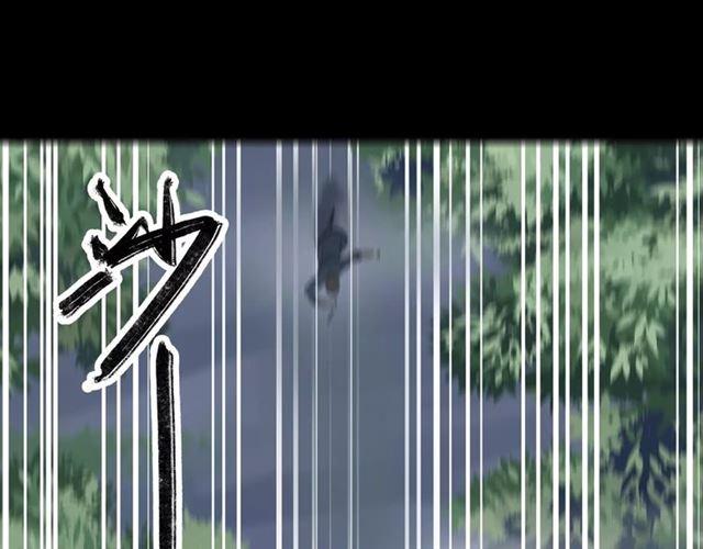 誓约篇 第22话 残酷的抉择17