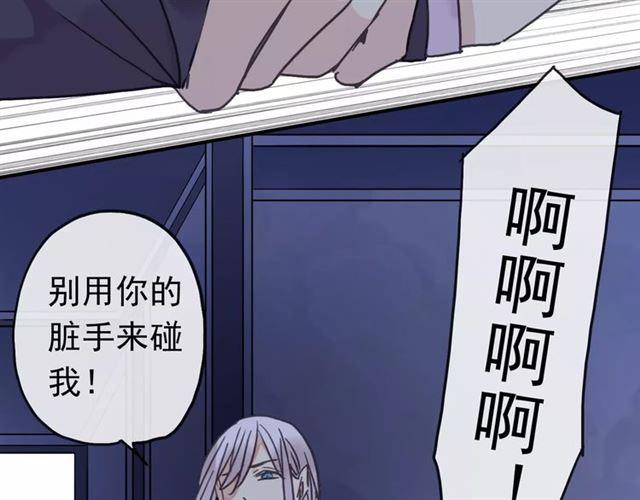 第28话 浴池41