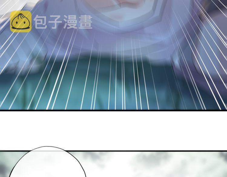 誓约篇 第30话 霸道老公登场118