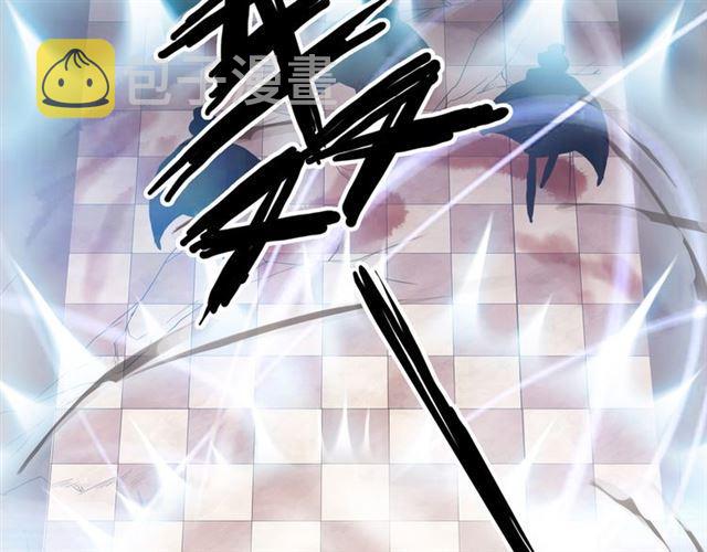 守护篇 第13话 粉碎吧！30