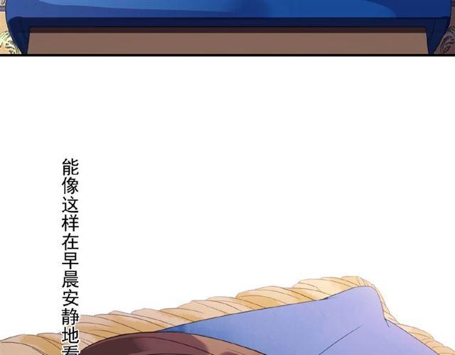 守护篇 第33话 马戏团（上）18