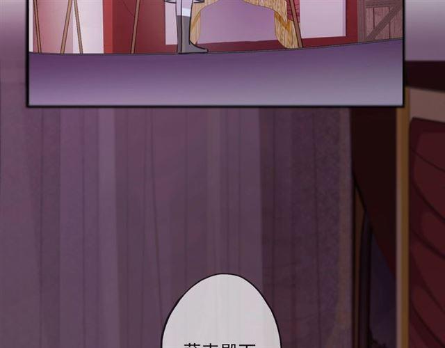 守护篇 第37话 两只小可爱72