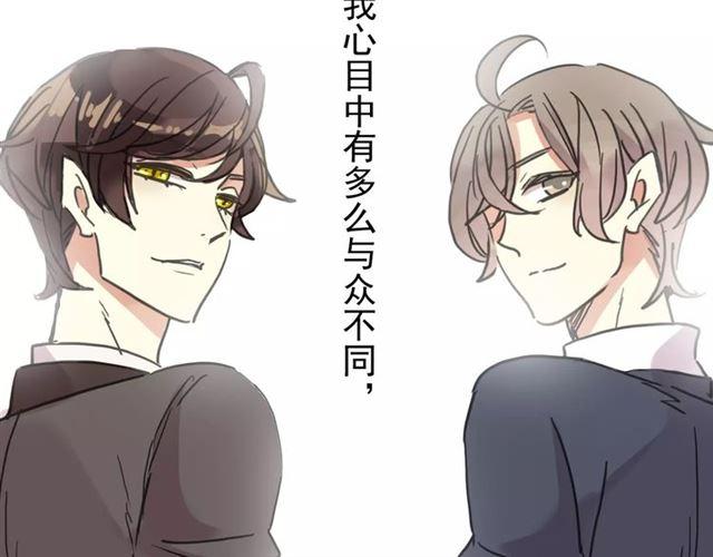 第68话 抉择223