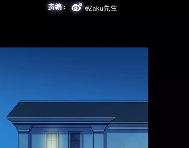 第24话 别怕，有我在7