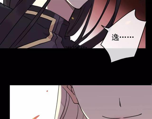 第69话 觉醒53