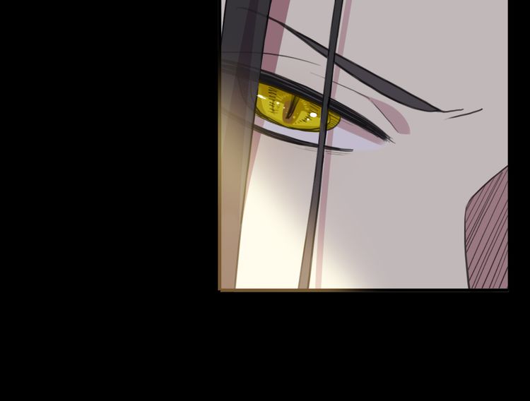誓约篇 第56话 不许拒绝我！24