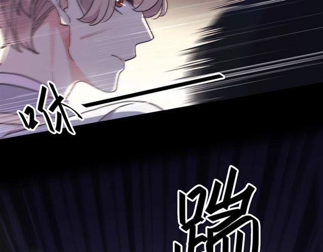守护篇 第48话 撕心裂肺129