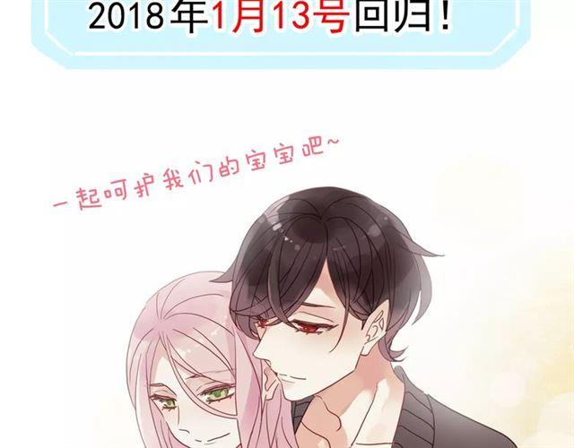 第70话 重逢180