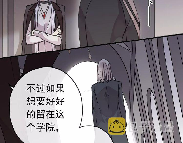 第28话 浴池56