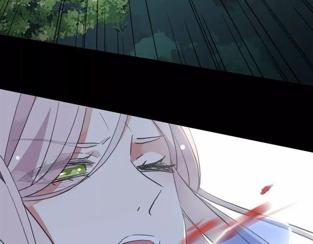 誓约篇 第21话 强敌出现！96
