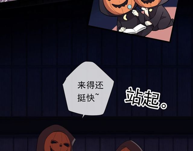 守护篇 第48话 撕心裂肺143
