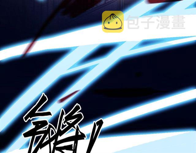 守护篇 第49话 狼人之战94