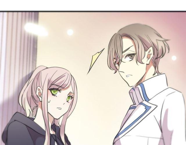 誓约篇 第55话 爱与和平138