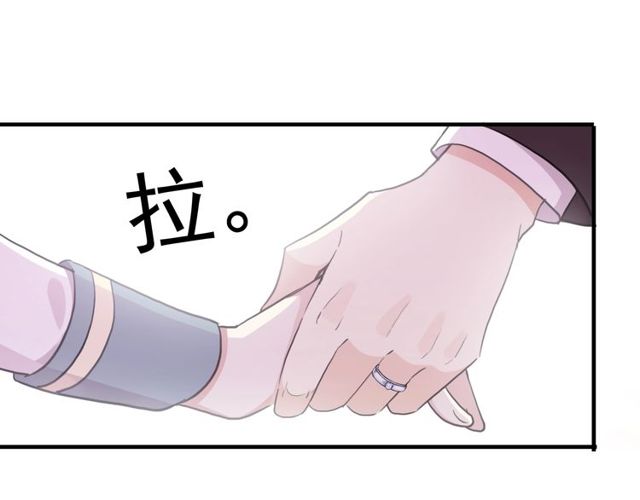 守护篇 第46话 超级惊喜26