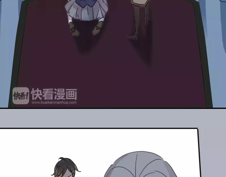 第2话 突然的悸动5