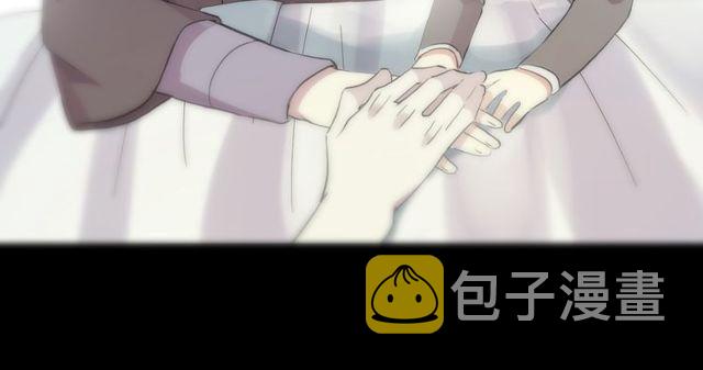 誓约篇 第44话 兄长的守护97