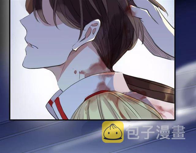 誓约篇 第24话 愿为你折辱114