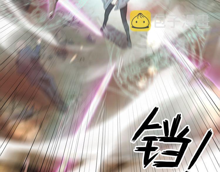 誓约篇 第43话 哥哥26