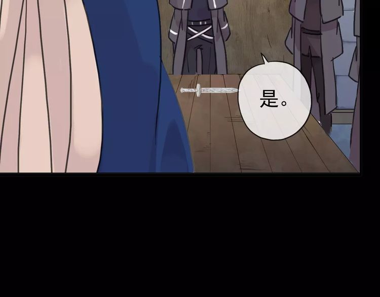 第44话 我会帮你的…7