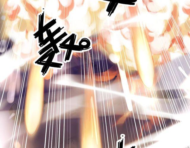 誓约篇 第42话 联合杀敌！112