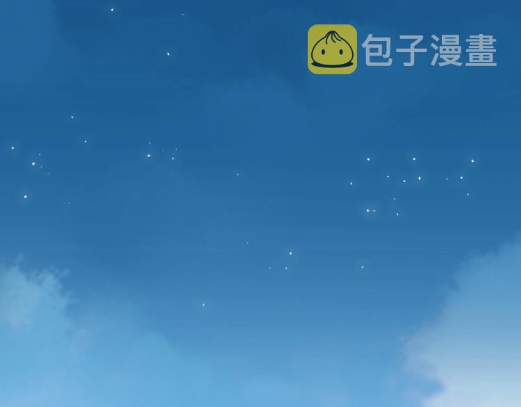 守护篇 第30话 狼人双子星！58