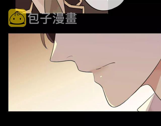誓约篇 第9话 你会付出代价！107