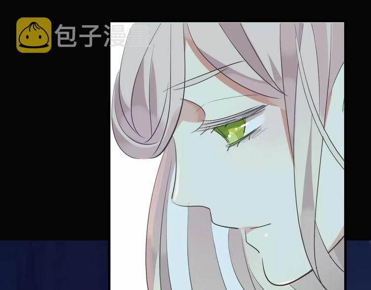 誓约篇 第19话 归心似箭147