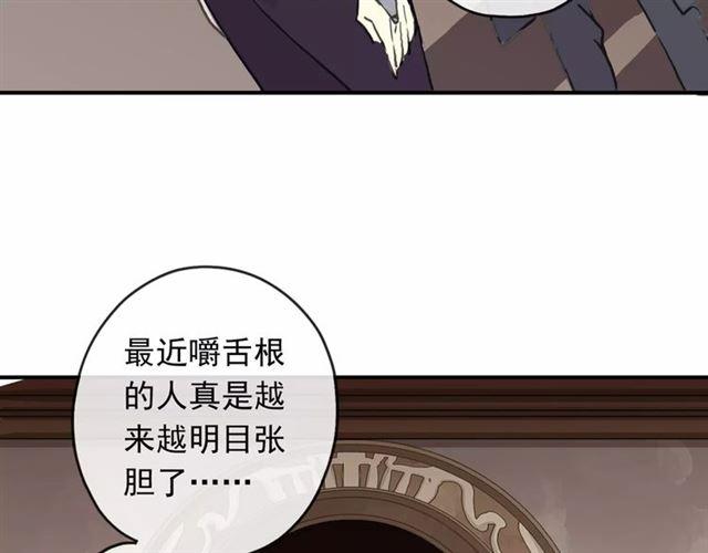 第62话 选择31