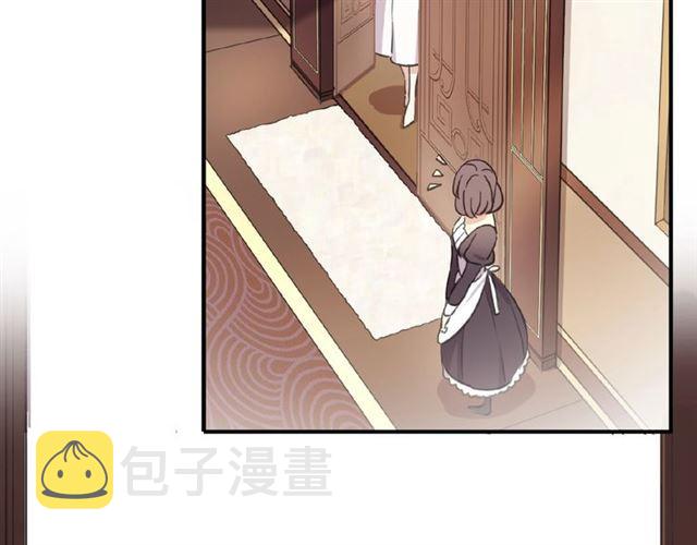 守护篇 第24话 猜猜看?63