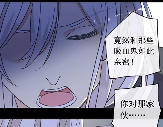 第45话 心意71