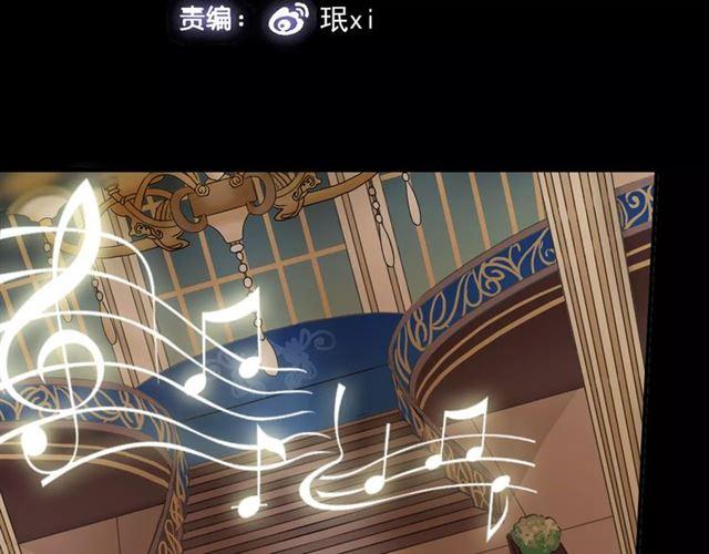 第36话 我不是玩具！！9
