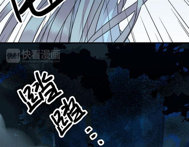 第7话 欲望的囚笼10