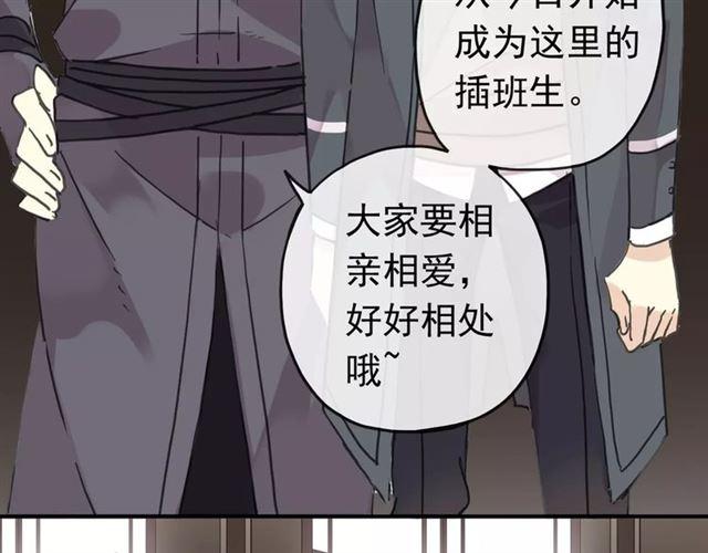 第28话 浴池14