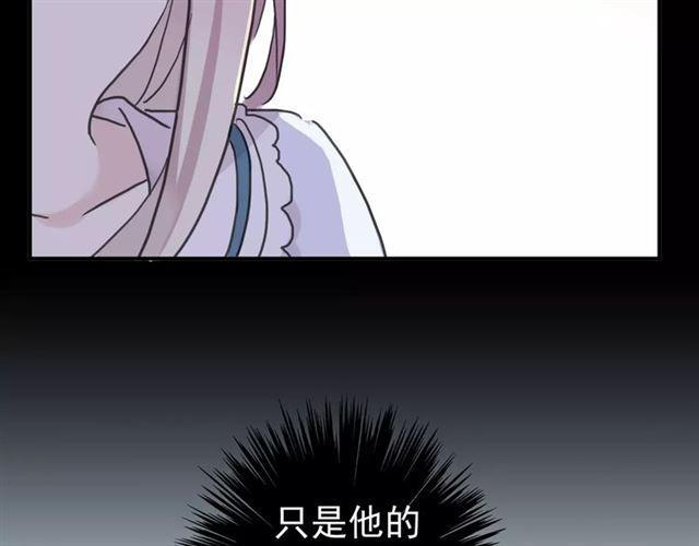 第45话 心意55