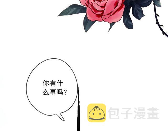 守护篇 第26话 要奖励~115