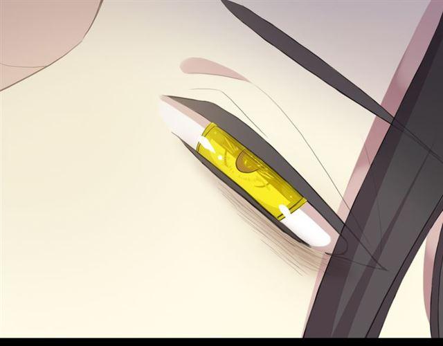 誓约篇 第50话 我只要你负责15