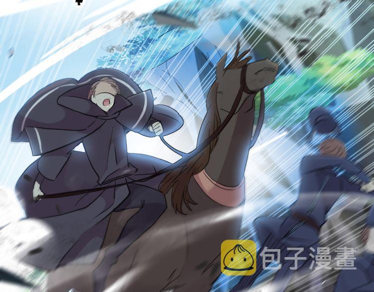 誓约篇 第41话 觉醒！55