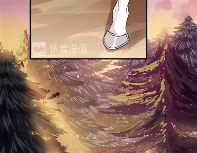 守护篇 第47话 紧紧揪住的心39