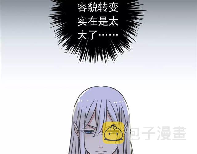 第45话 心意56