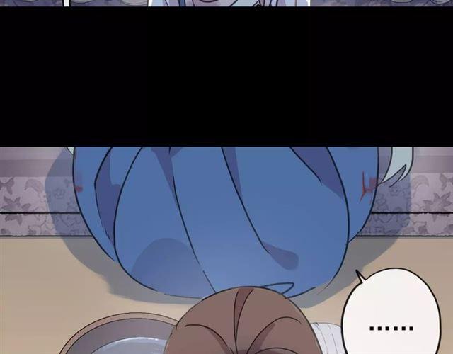 第54话 爱恨交织的禁锢88
