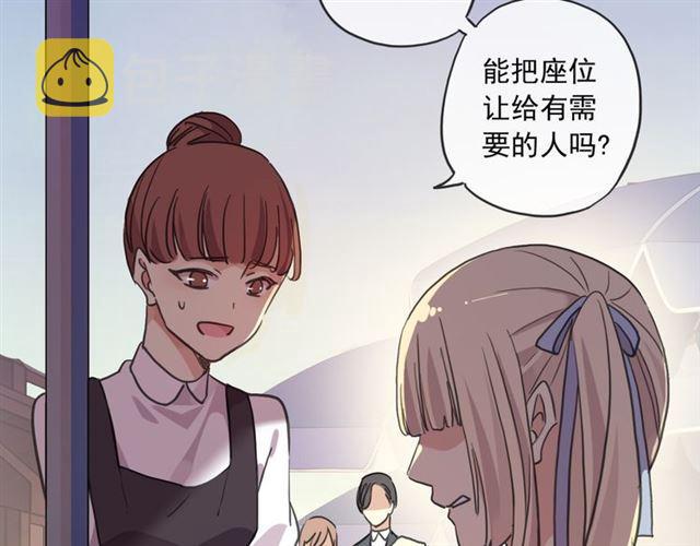 守护篇 第17话 恨意上涌64