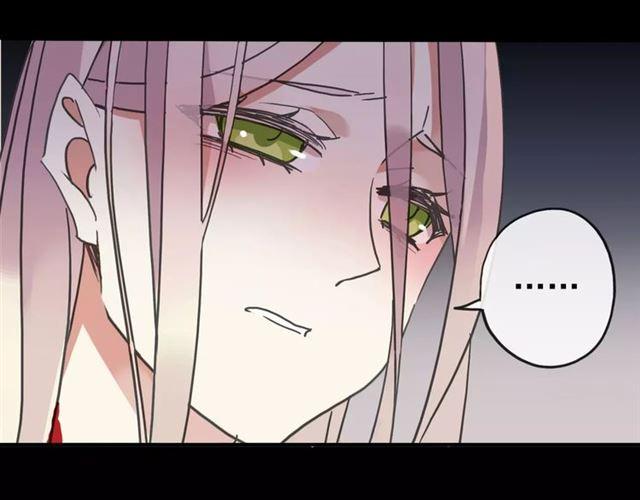 第55话 我爱你89
