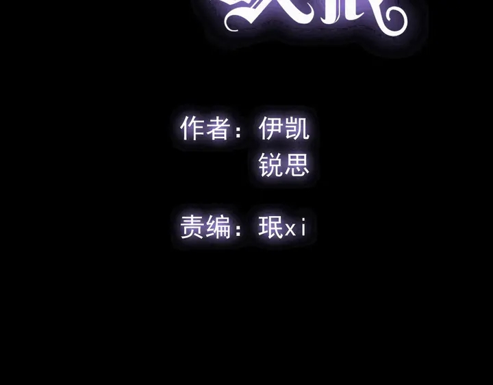 小剧场 穿越时空爱上你1